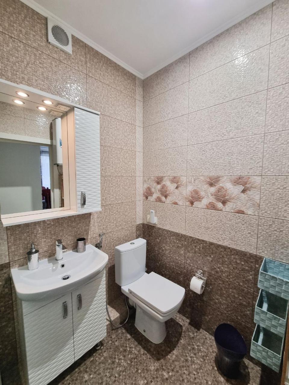 Royal House Apartment *