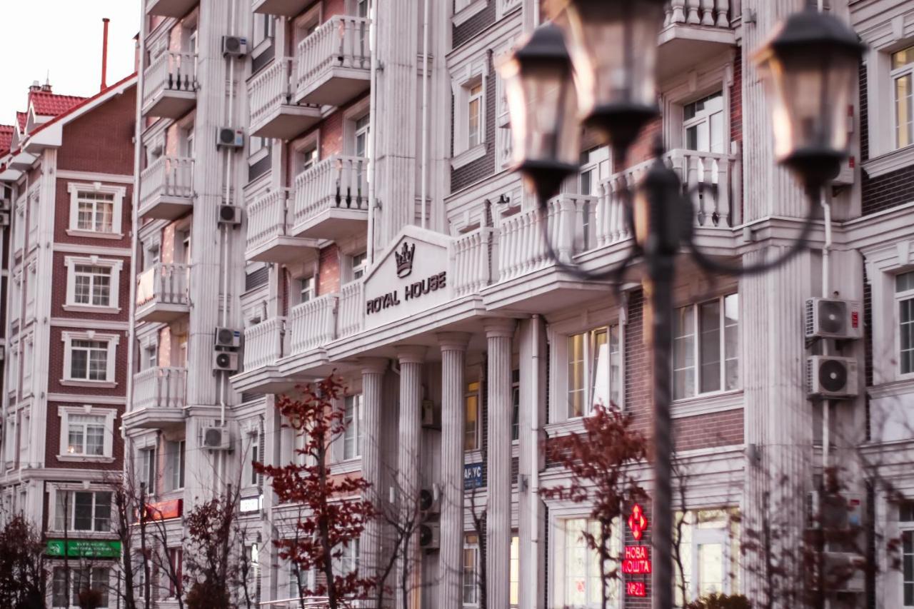 Royal House Apartment *